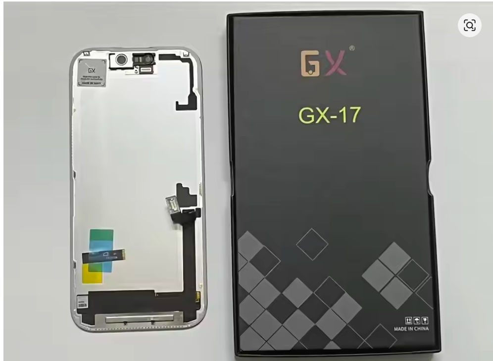 Hard OLED screen for iPhone 17, with its labelled box