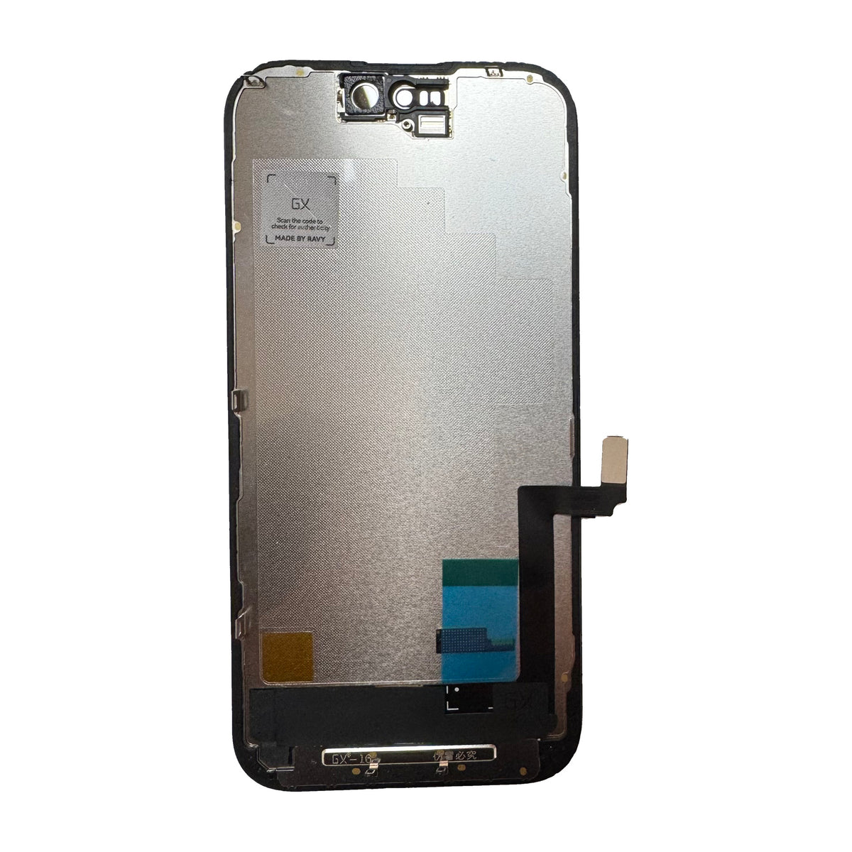Photo of the same model's hard OLED screen, for its shape. A photo of this soft OLED screen is coming.